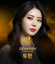 DOWIN