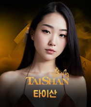 TAISHAN
