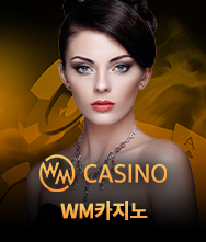 WM_LIVE