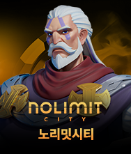 NOLIMITCITY