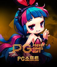 PGSOFT