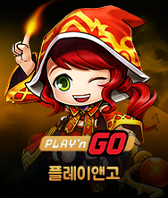 PLAYNGO