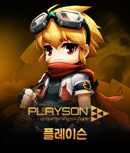 PLAYSON